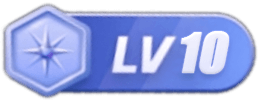 等级-LV10-宏观数据