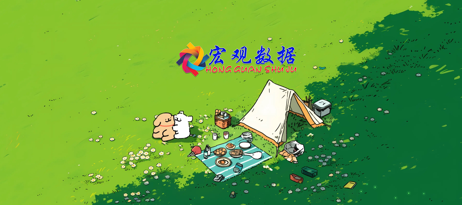 用户封面