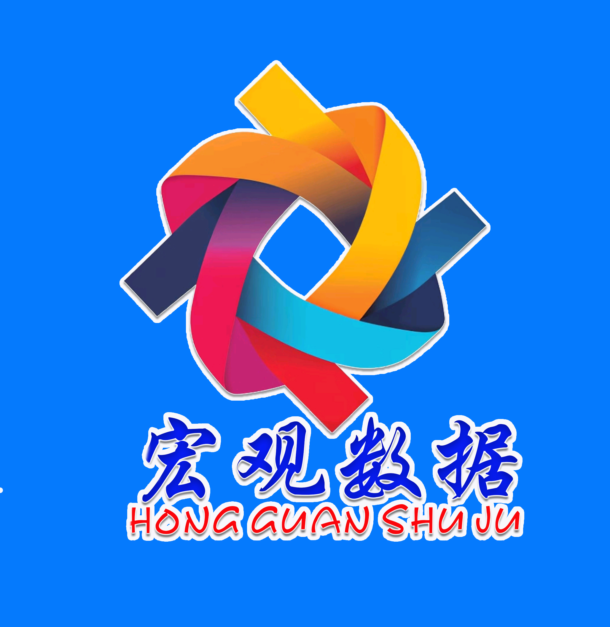 宏观方形PNG 拷贝